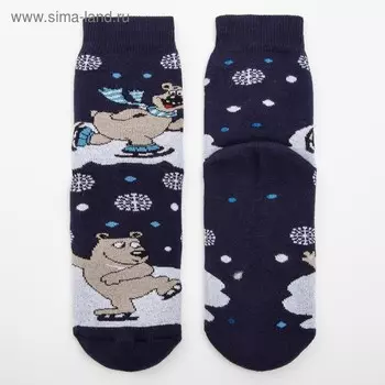 Носки детские новогодние махровые, тёмно-синие, размер 20-22