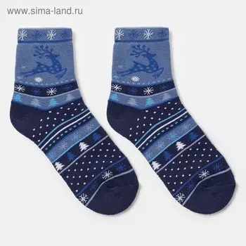 Носки детские махровые «Олень», цвет тёмно-синий, размер 20-22