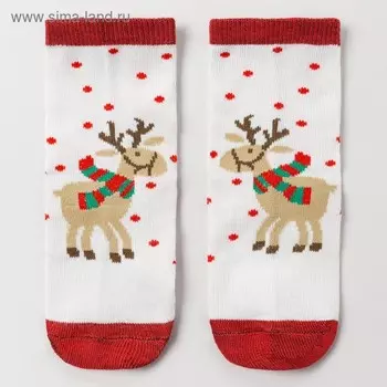 Носки детские «Новогодний олень», цвет белый, размер 18-20