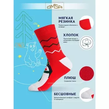 Носки детские OMSA kids Calzino 21N61 внутрен.плюш Rosso, размер 31-34