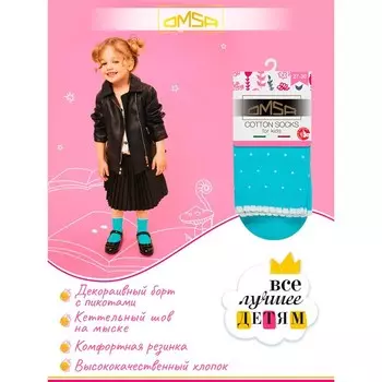 Носки детские OMSA kids Calzino 22P31 в горошек Blu Сhiaro, размер 31-34