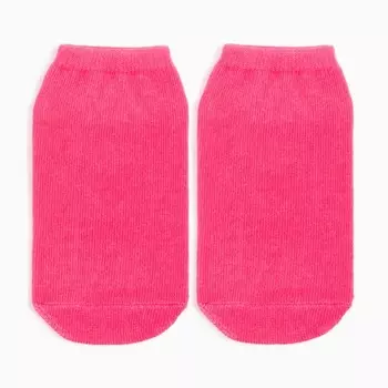 Носки детские противоскользящие, цвет розовый, размер 16-18