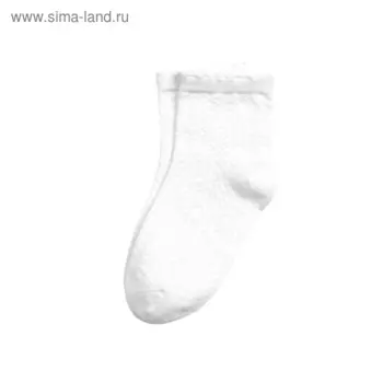 Носки детские, размер 12-14 см, цвет белый