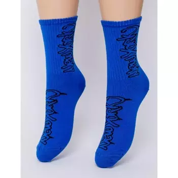 Носки детские, размер 20, цвет синий