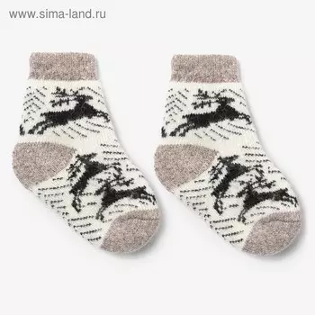 Носки детские шерстяные «Олени», размер 20