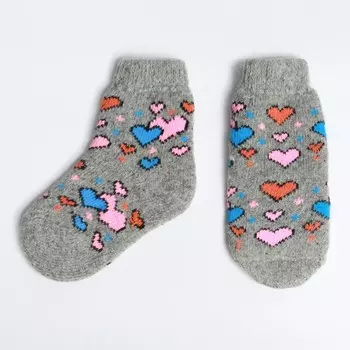 Носки детские шерстяные «Сердечки», серые, р-р 18
