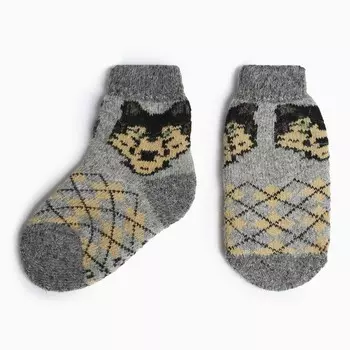 Носки детские шерстяные «Волк», серые, размер 18