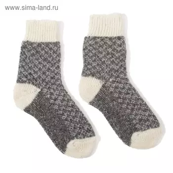 Носки для мальчика шерстяные Фактурная вязка цвет тёмно-серый, размер 14