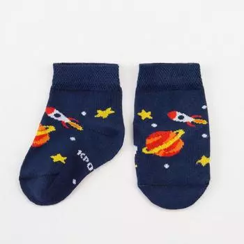 Носки детские Крошка Я «Космос», синий, 8-10 см