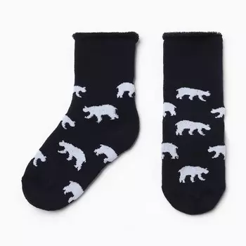 Носки махровые детские, синие, р-р 14-16