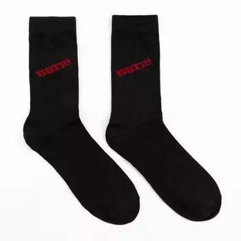 Носки мужские «Батя» цвет чёрный, размер 27-29