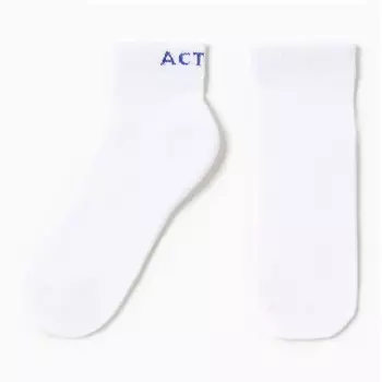 Носки мужские, цвет белый, размер 27-29