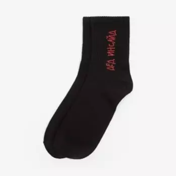 Носки мужские KAFTAN "Дед инсад" р. 41-44 (27-29 см)