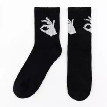 Носки мужские KAFTAN "Ок" р. 41-44 (27-29 см)