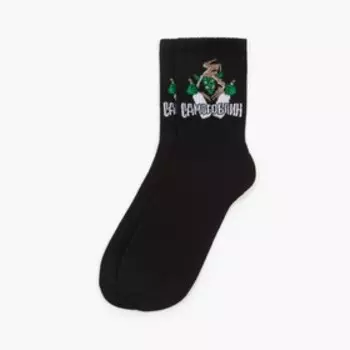 Носки мужские KAFTAN "Самогоблин" р. 41-44 (27-29 см)