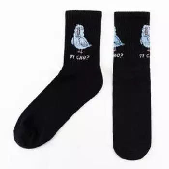 Носки мужские KAFTAN Ti cho размер 41-44 (27-29 см)