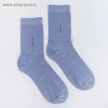 Носки мужские, размер 27-29, цвет джинсовый