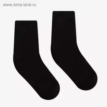 Носки мужские шерстяные GRAND LINE, цвет чёрный, размер 27