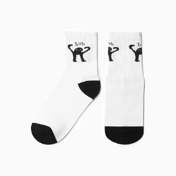 Носки мужские «ЪУЪ», цвет белый, размер 27