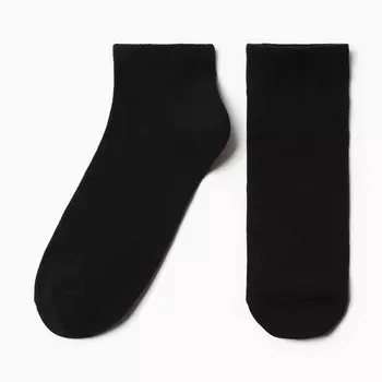 Носки мужские укороченные, цвет черный, размер 25-27 (38-42)