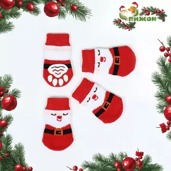 Носки нескользящие для животных «Дед Мороз», размер L (3.5/59 см), набор 4 шт.