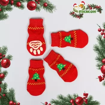 Носки нескользящие «Ёлочки», L (3.5/58 см), набор 4 шт.