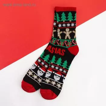 Носки новогодние мужские KAFTAN Xmas mood размер 41-44 (27-29 см)