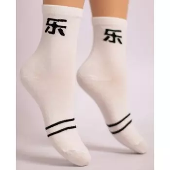 Носки подростковые, размер 22, цвет молочный