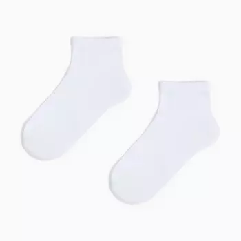 Носки укороченные, цвет белый, размер 29
