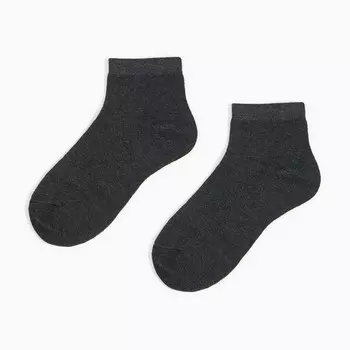 Носки укороченные, цвет джинс, размер 29