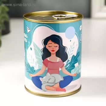 Подарок носки в банке с принтом "Для деловой дамы" (женские)