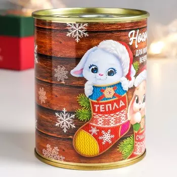 Носки в банке "Для уютных вечеров" (женские, микс)