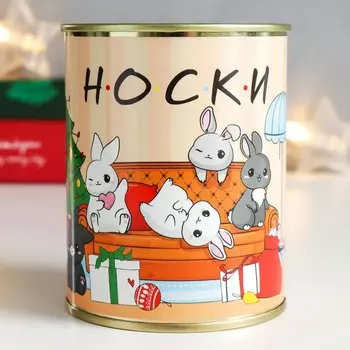 Носки в банке "Друзья" (женские, микс)