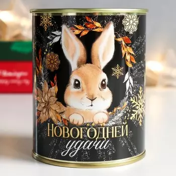 Носки в банке "Новогодней удачи" (женские, микс)