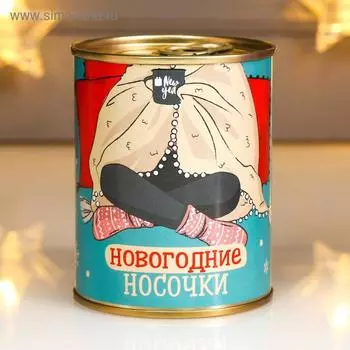 Носки в банке женские «Новогодние носочки», МИКС
