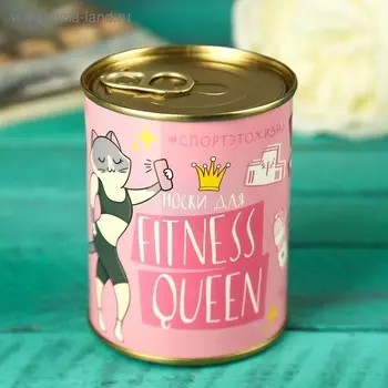 Носки с принтом в банке "Спорт-это жизнь" (женские, "Единорог")