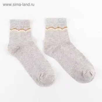 Носки женские Collorista, цвет серый, размер 36-37 (23 см)