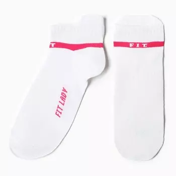 Носки женские, цвет белый, размер 23-25