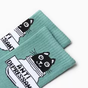 Носки женские, цвет голубая ель, размер 23-25