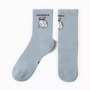 Носки женские, цвет туман, размер 25-27