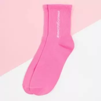 Носки женские KAFTAN «Инстабогиня», размер 36-39 (23-25 см)