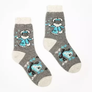 Носки женские шерстяные «Снегурочка», цвет серый, размер 25