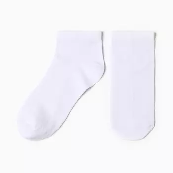Носки женские укороченные, цвет белый, размер 23-25