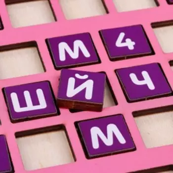 Ноутбук деревянный «Единорог», магнитный