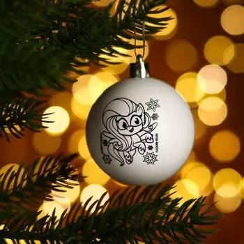 Новогоднее елочное украшение под раскраску My little Pony, набор 2 шт, р-р шара 5,5 см