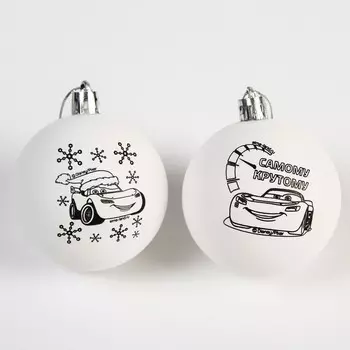 Ёлочные шары под раскраску «Тачки», 2 шт, d=5.5 см, набор для творчества