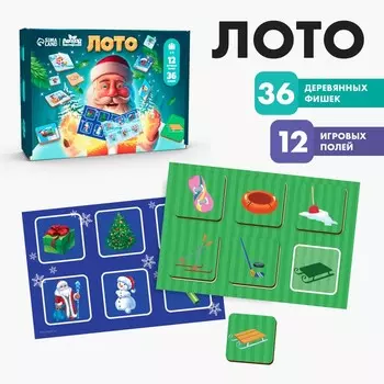 Лото деревянное «С Новым годом!», 12 полей, 36 фишек