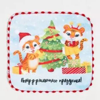 Новогоднее полотенце "Праздники", 20х20 см, п/э