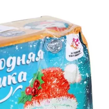 Новогоднее украшение своими руками, «Снеговик» Уценка