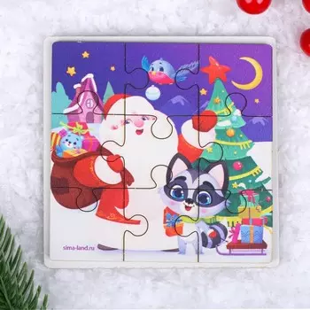 Дервянные пазлы на новый год «Дедушка Мороз», 9 деталей